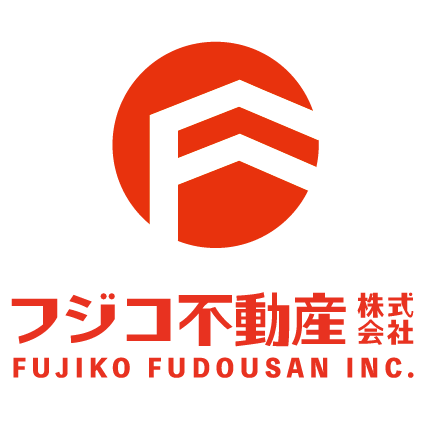 フジコ不動産株式会社